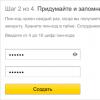 Zwei-Faktor-Authentifizierung Yandex