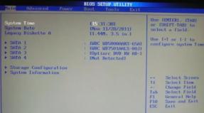 BIOS-Version 2.17 1246-Einstellung.  BIOS-Einstellungen – Detaillierte Anleitung in Bildern.  BOOT-Bereich – Boot-Verwaltung