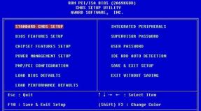 Installazione del sistema operativo da un'unità flash tramite BIOS