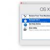 Восстановление загружаемости Windows после установки OS X Yosemite На ноутбуках с несъемным аккумулятором