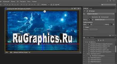 Текстовые 3D инструменты в Photoshop CS6